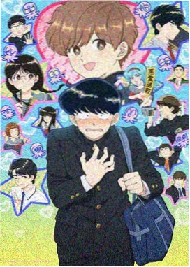 鬼灭之刃锻刀村篇 高清